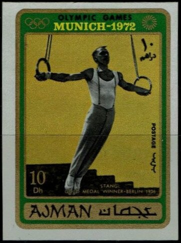 The Wolf and the Seven Little Goats