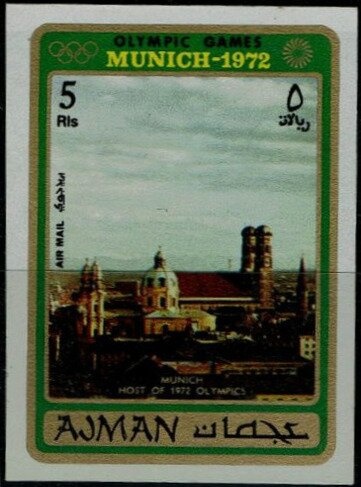 Sheikh Rashid and Car