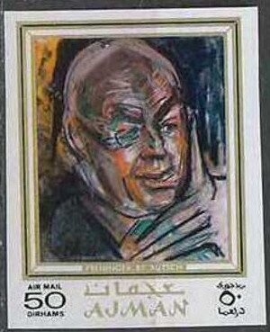 Moluccan Hanging Parrot (Loriculus amabilis)