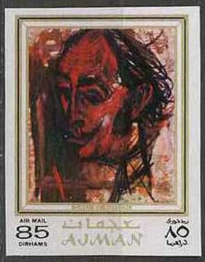 Kajikazawa, Katsushika Hokusai - opt UNICEF