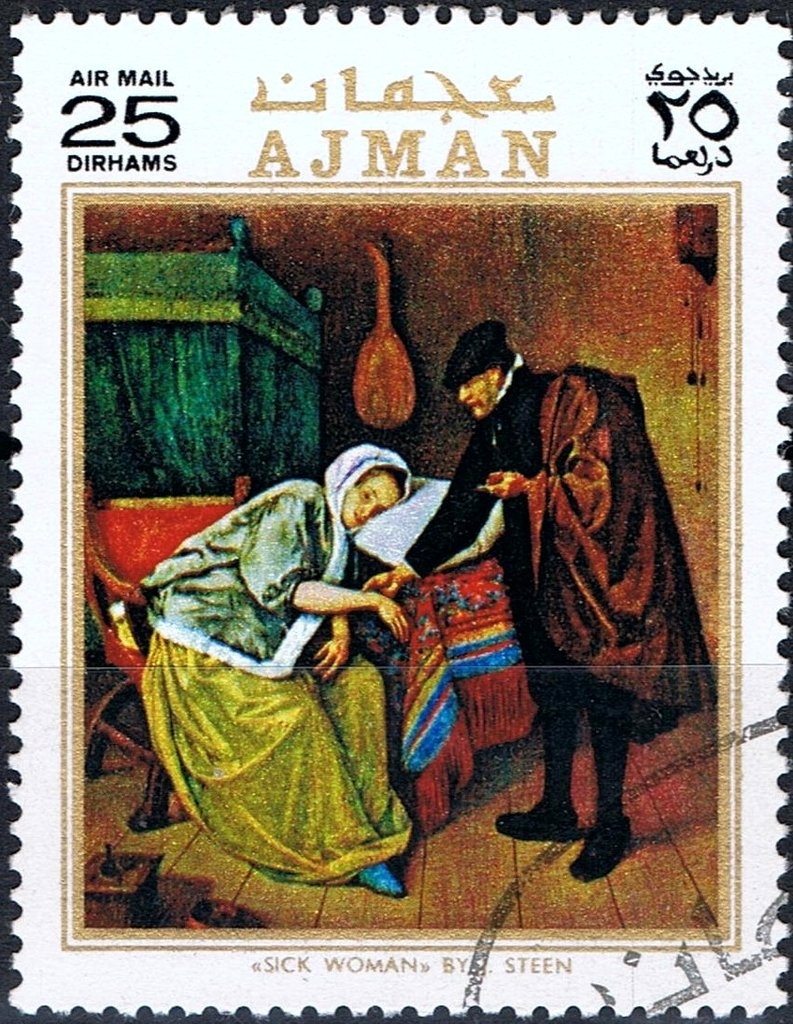 Guard Dog, Charles Hermann-Léon