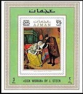 Bathers on the Seine, by Edouard Manet (c.1875)