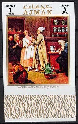 In Memoriam, Edward White.