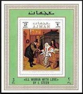 Sheikh Rashid and Car