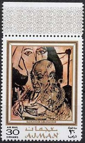 Arc de Triomphe, Paris