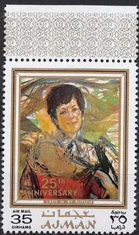 Eurasian Magpie (Pica pica)