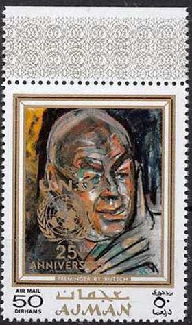 Frauenkirche, Fencing