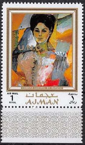 Eisenhower and Adenauer