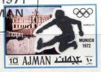 Sailing - arabic overprint