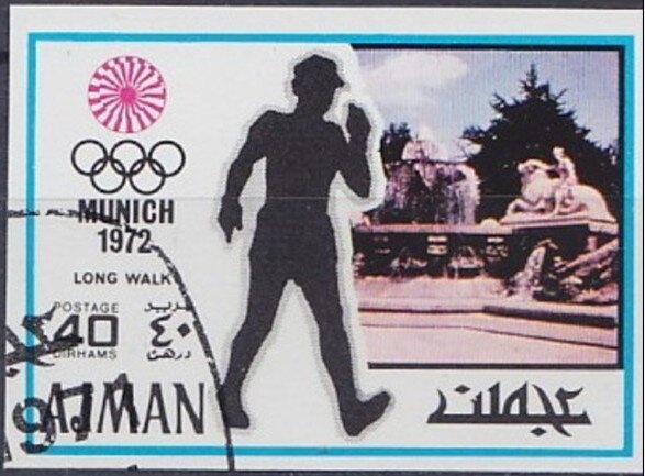 Sheikh Rashid and Motorcycle