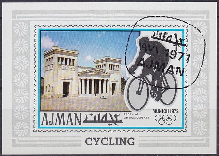 F.C. Internazionale Milano