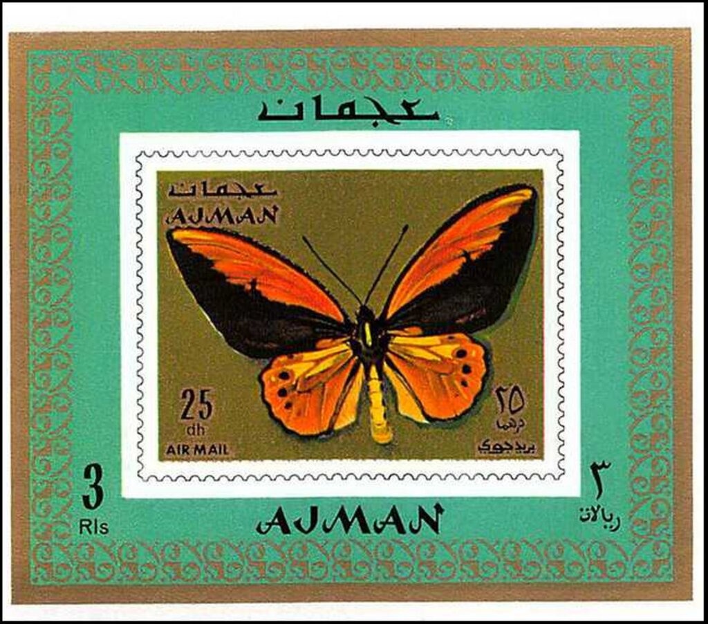 The Hour of the Dragon