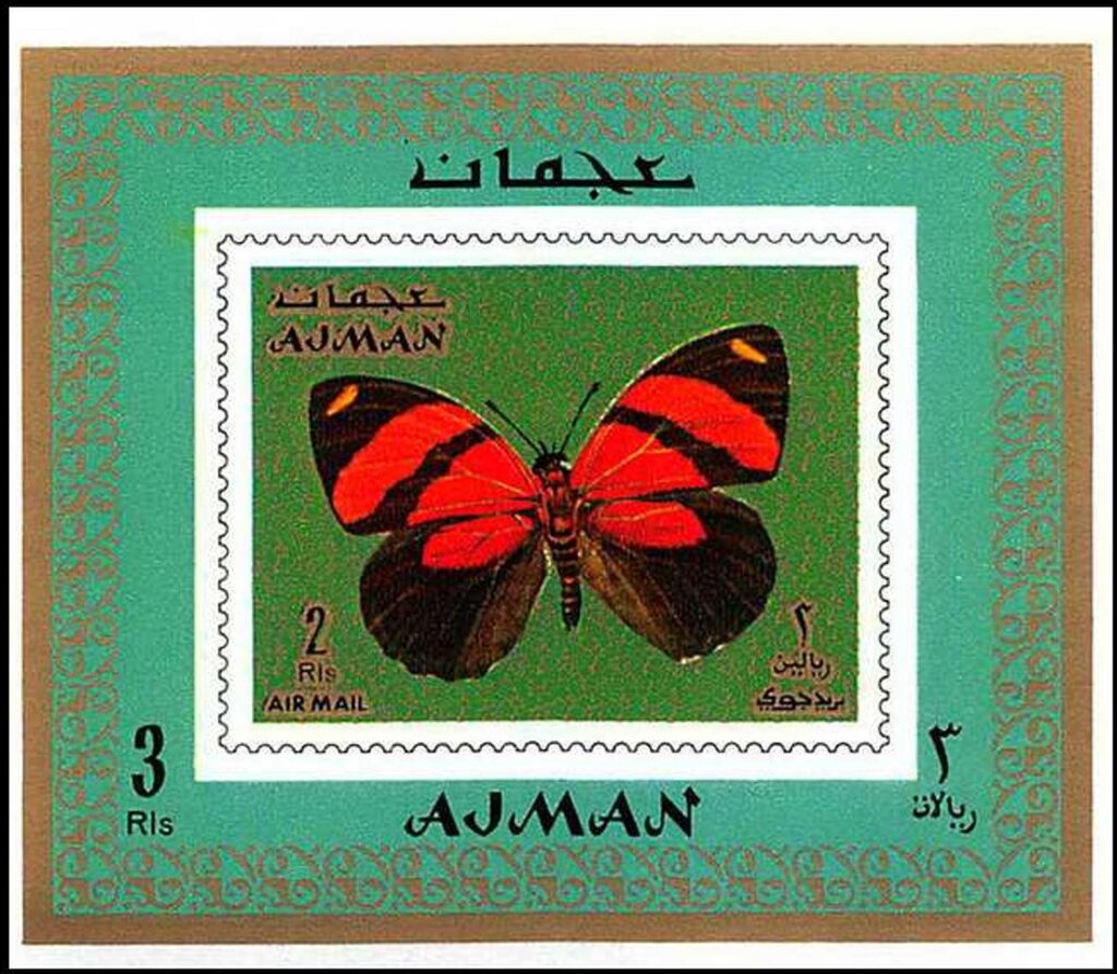 Virgo, Zodiac sign in the Notre Dame Cathedral, Paris