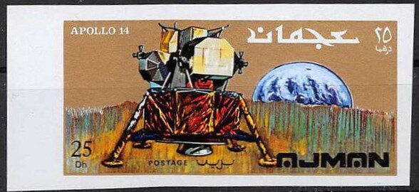 Climbing the Mountain, Katsushika Hokusai