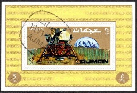 Nana, by Edouard Manet (1877)