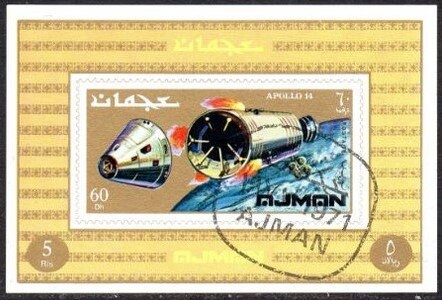 Marie Antoinette (1774-1793)