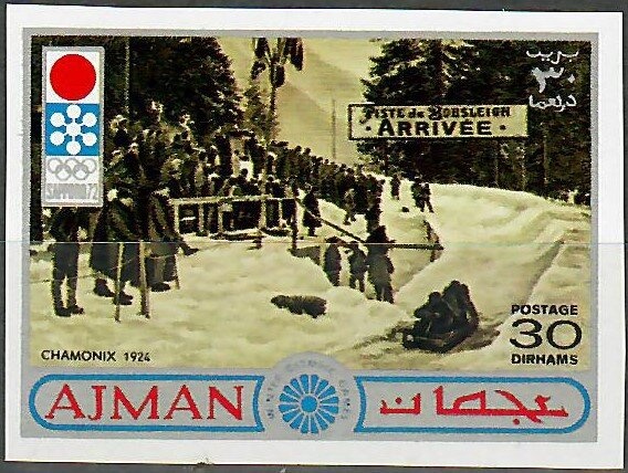 Sheik Rashid and African Jewelfish (Hemichromis bimaculatus)