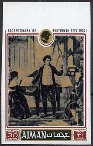 Franz Beckenbauer (1945-2024)