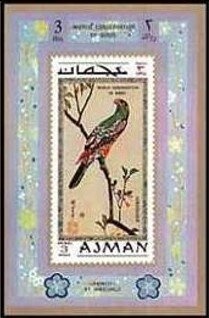 Oedipus & The Sphinx, Jean Auguste Dominique Ingres (1808)