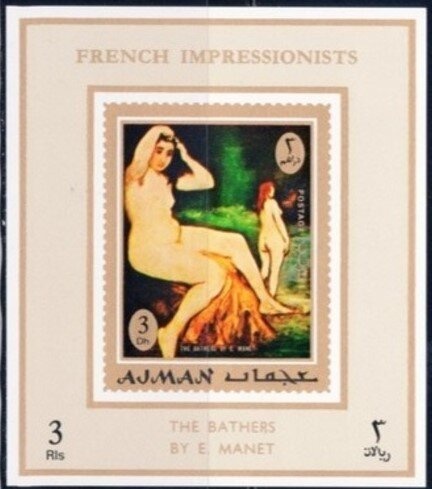 Jean-Auguste-Dominique Ingres (1780-1867) "Christ Giving Pet