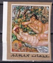 The Moon and the Earth (1893), by Paul Gauguin