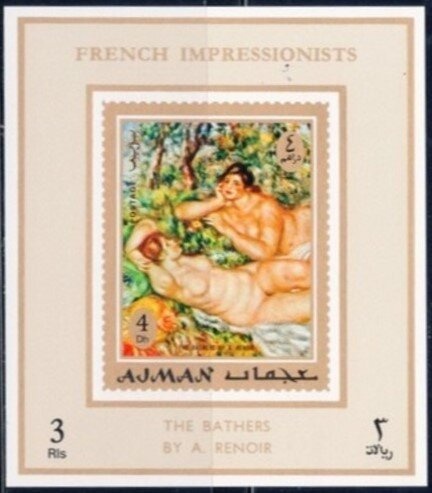 Klaus Wolfermann (1946-2024), FRG