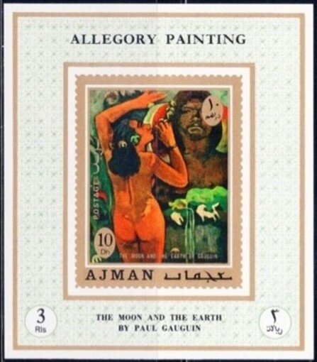 Arrival of the Northumbland at St Helena, Courvoisier-Dubois