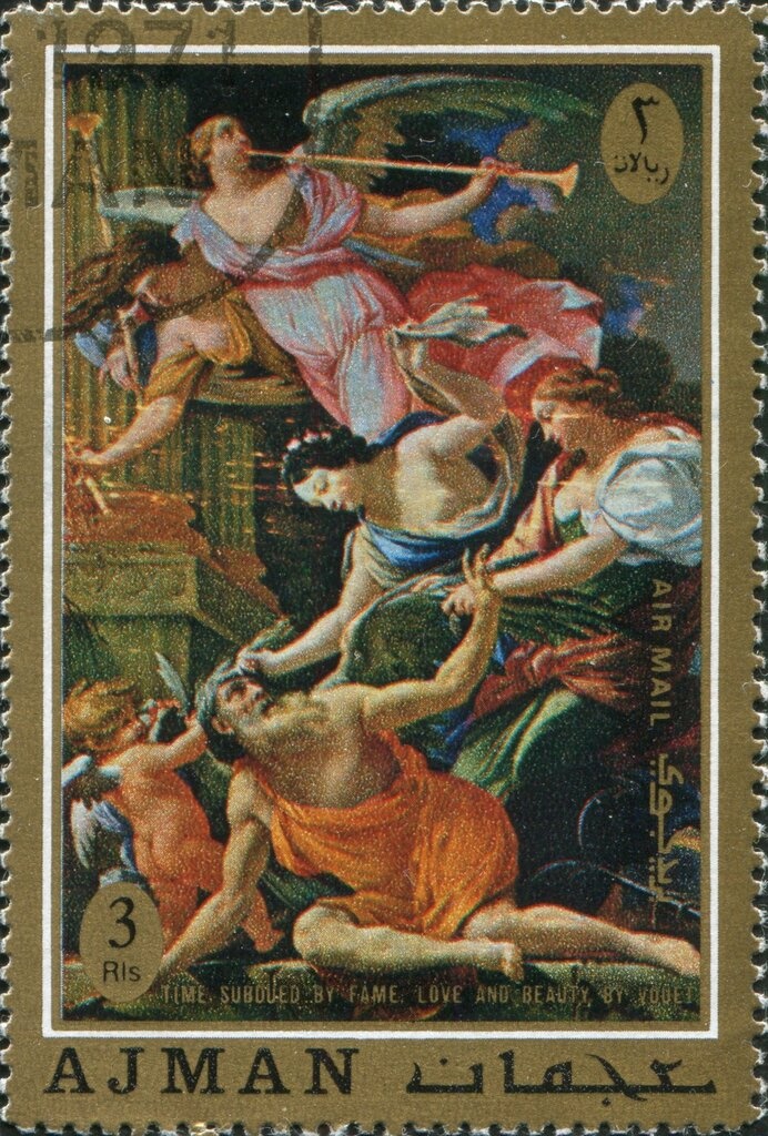 Fencing: Elena Novikova, USSR