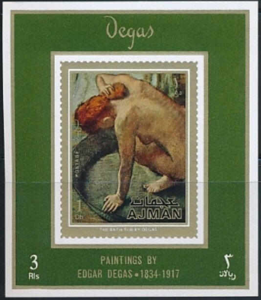 Ondrej Nepela (1951-1989), Czechoslovakia