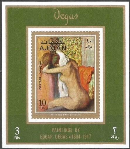 Reinhard Libuda (1943-1996)