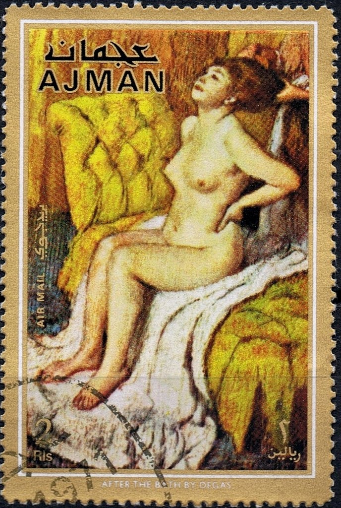 Stamp of Mauritius 1847 - overprinted