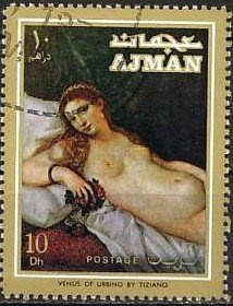 Woman Smoking, Kitagawa Utamaro