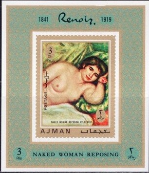 Apollo 11, Armstrong, Aldrin, Collins