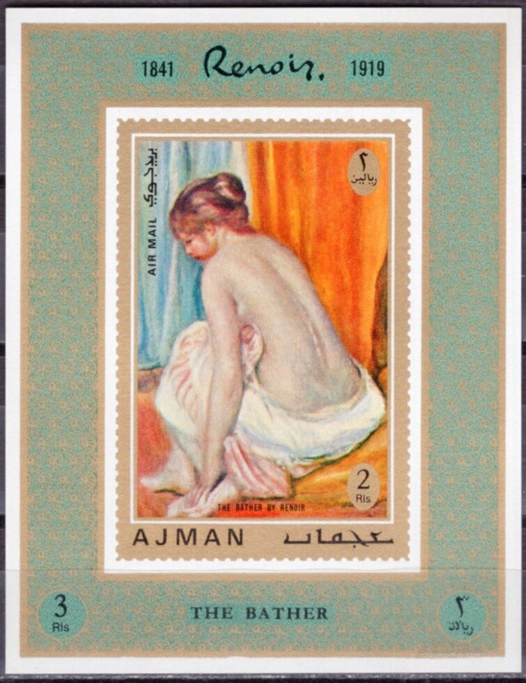 Marie Leszczyńska (1725-1768)