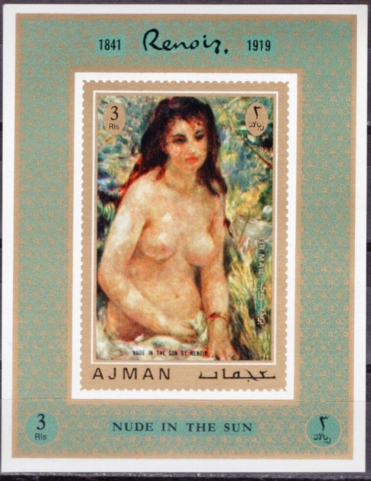 Sheikh Rashid and Sailing Boat