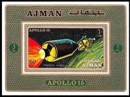 Löwenbräu Pole Marquee, Pole Vault