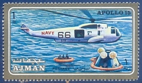 Pre-Columbian God statue, Olympic Stadium