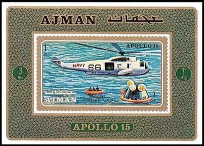 Maria Theresa of Austria (1660-1683)