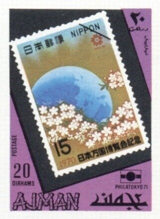 The Bringing of the Rods to the Temple