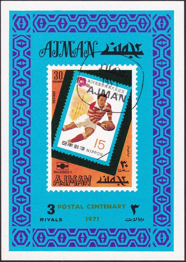 The 18th Brumair, by François Bouchot