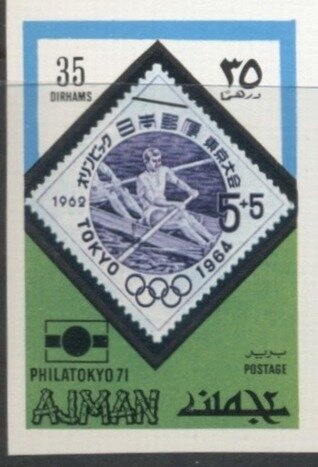 Woman Washing her Hair, by Edgar Degas (1903)