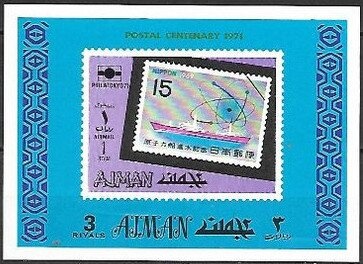 Mexico: Jersy Kulej 1968