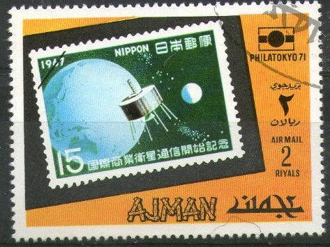 Nymphenburg Castle, 800 Meter Running