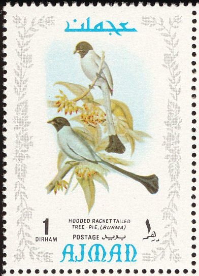 Three Bathers, Paul Cézanne (1879/1882)