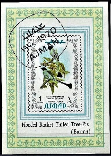 Apollo 13: Lovell, Haise, Swigert