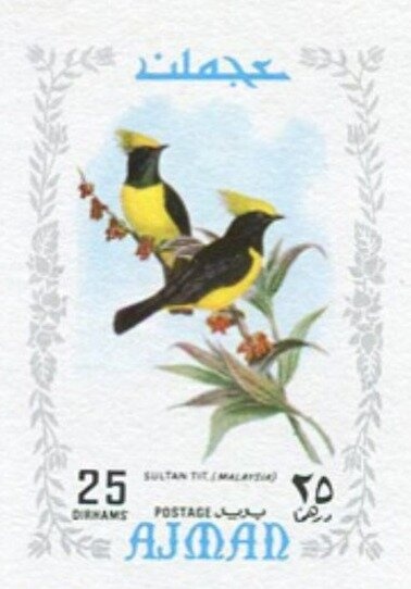 Sekiya-no-Sato, Katsushika Hokusai - opt UNICEF