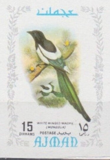 Stamp from Japan