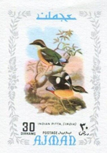 Stamp of Canada; Elizabeth Catalogue of 1965