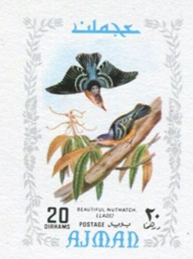 The Sick Child, Gabriel Metsu (c. 1664/1666)