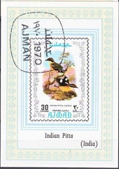 Trotskyist Infantry - Russia 1920